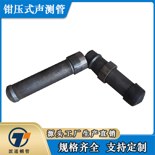武威市注浆管螺旋式声测管 - 哪里好