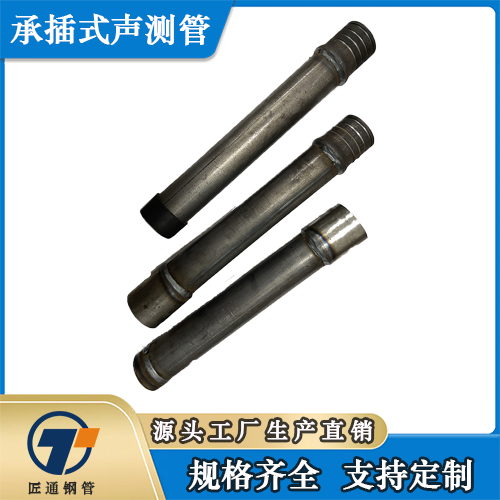 武威市检测管测声管 - 价格