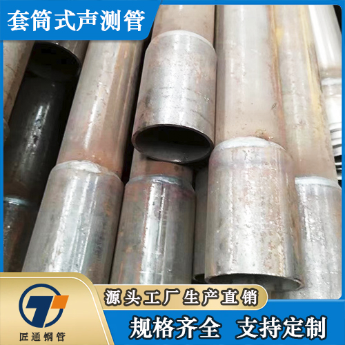 武威市54声测管注浆管 - 价格