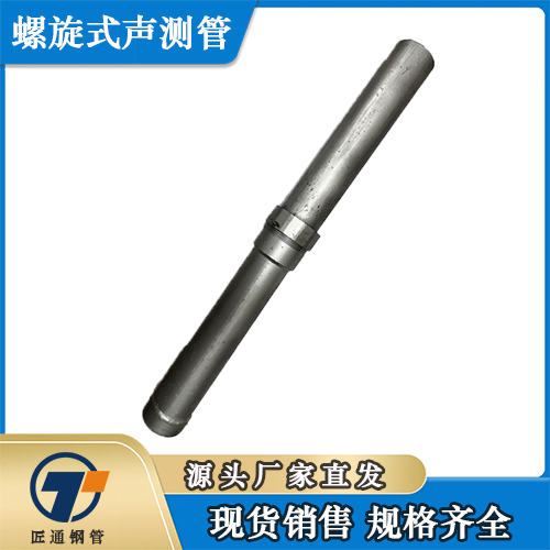 武威市检测管32注浆管 - 厂家